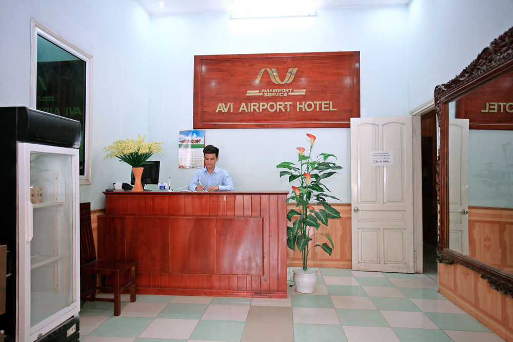 阿維機場飯店,AVI AIRPORT HOTEL